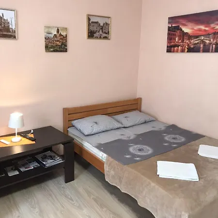 Near The Forum Mall Apartment *